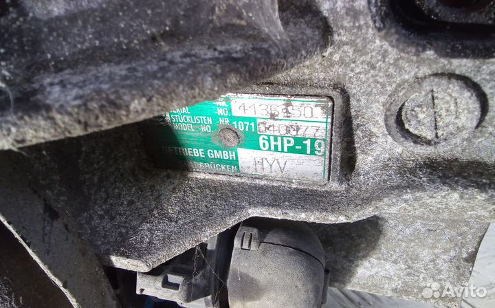 АКПП HYV Volkswagen Phaeton (2002-2010)