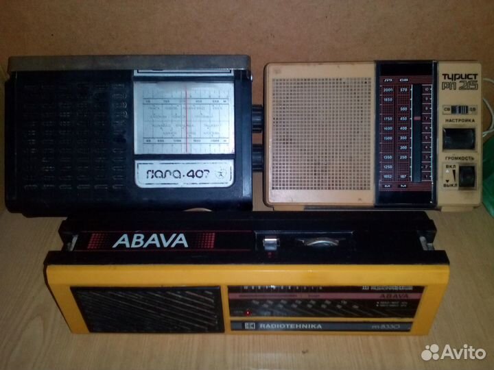 Радиоприёмник Radiotehnika Abava рп-8330 СССР