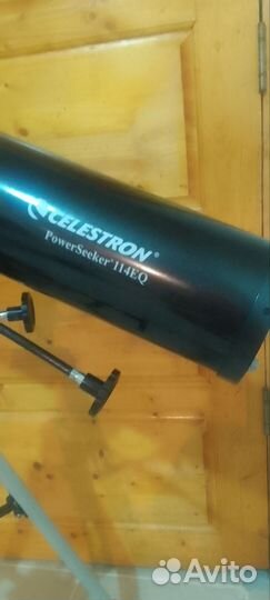 Телескоп Celestron