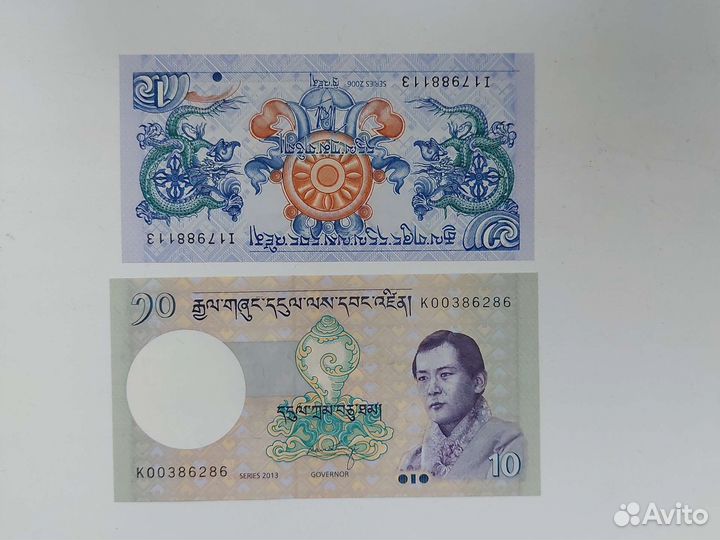 Коллекционные банкноты мира лот 3