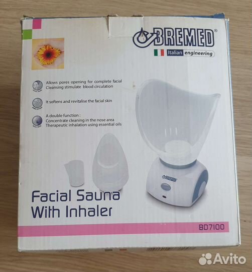 Сауна - ингалятор для лица Bremed