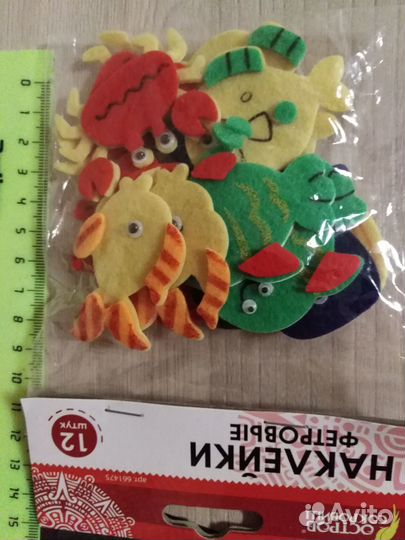 Наклейки из фетра