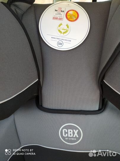 Детское авто кресло Cybex