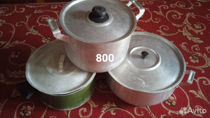 Чайник, термос,кастрюля