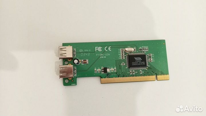 Сетевая карта TP-Link и USB адаптер