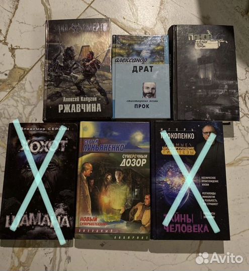 Книг и разных тематик