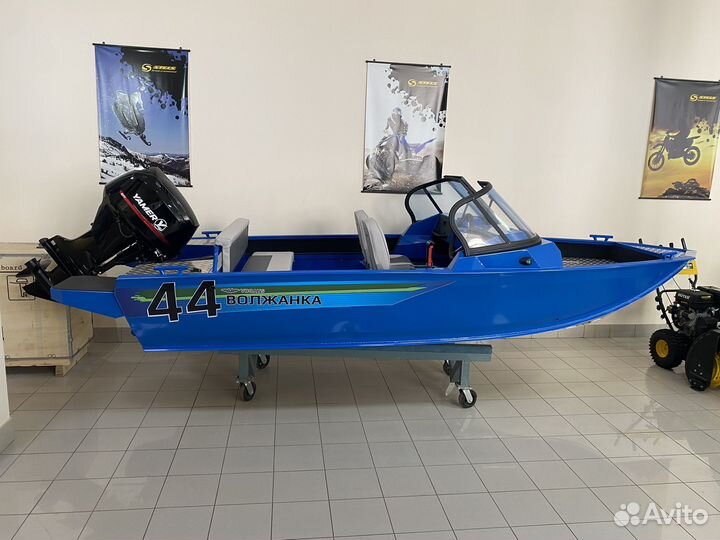 Лодка Волжанка 44 Фиш с Yamer 40 (4т)