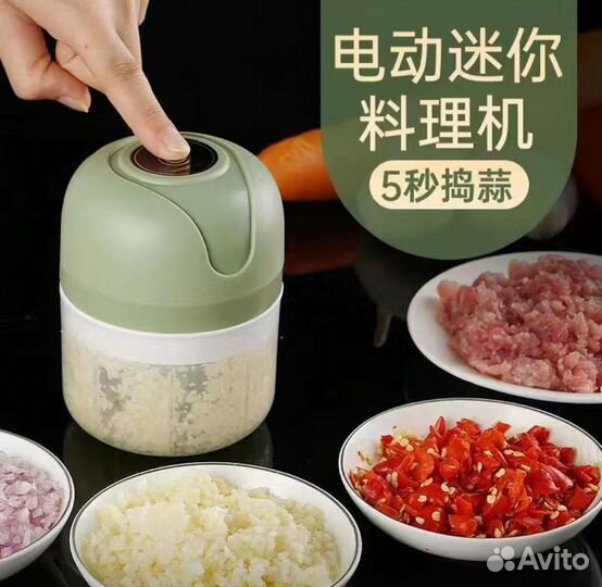 Измельчитель для продуктов, специй