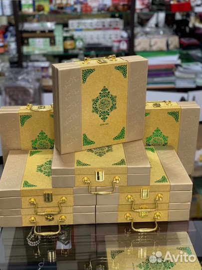 Золотистый Коран с ручкой