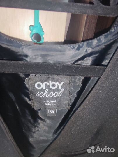 Жилет школьный удлиненный