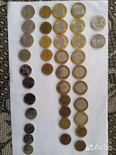 Монеты России и СССР