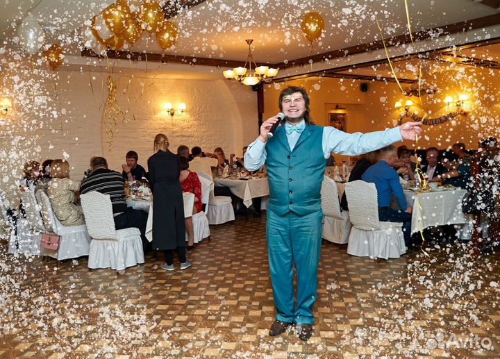 Ведущий на Юбилей, Свадьбу, Корпоратив