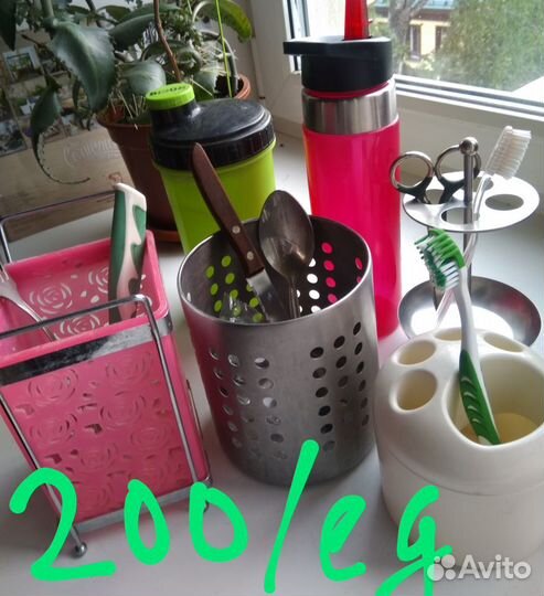 Кухонная посуда новая