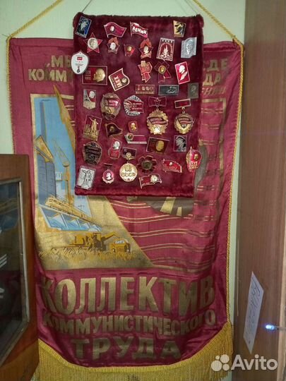 Коллекция значков СССР Ленин