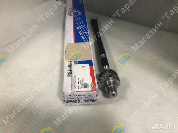 Тяга рулевой рейки KIA bongo 3 57724-4E440/57730-4E440/YRK-29 4WD yulim L315
