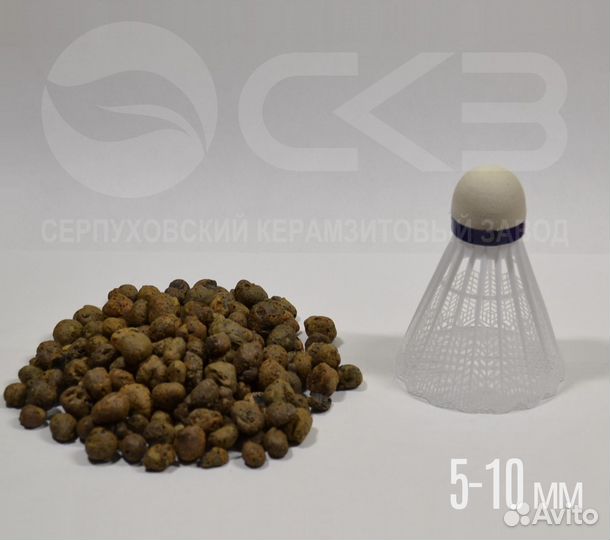 Керамзит в мешках 40 литров фракции 5-10 мм