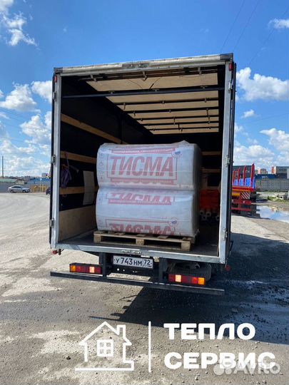 Утеплитель под короед