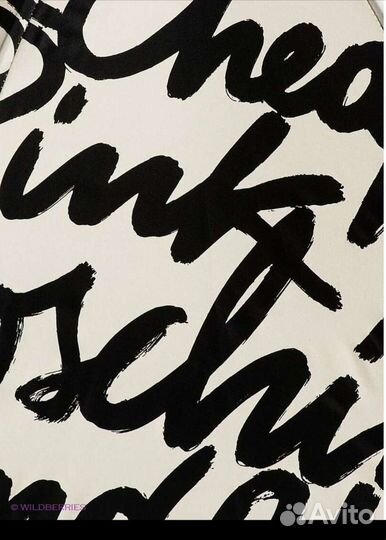 Нарядное платье