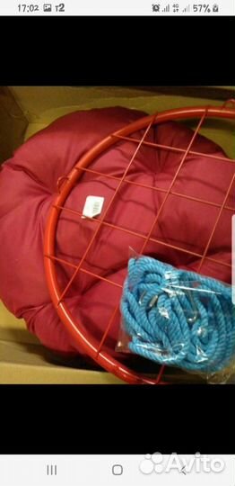 Качели гнездо