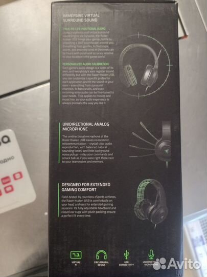 Наушники с гарнитурой Razer Kraken USB