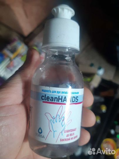 Антисептик для рук