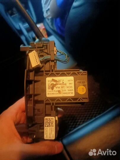 Подрулевой переключатель Октавию А7