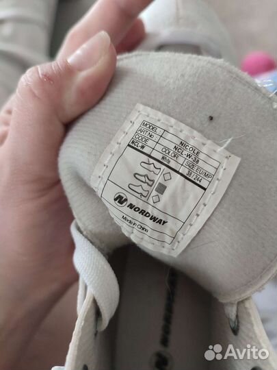 Коньки фигурные женские Nordway Nicole