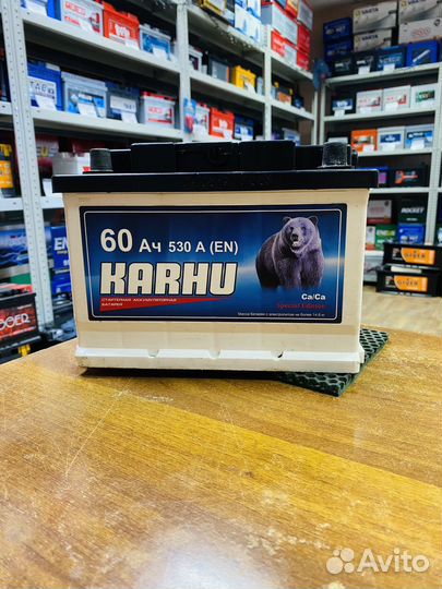 Аккумулятор 60Ач Рено Киа Ниссан Ваз