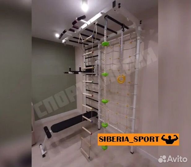 Шведская стенка Рукоход + Лазанка