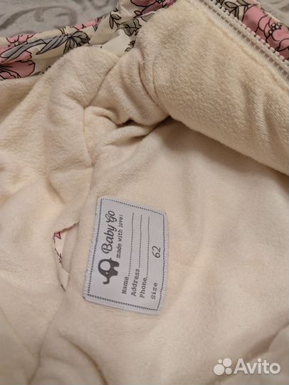 Зимний комбинезон baby go 62