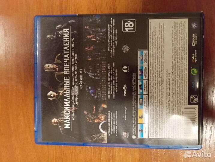 Диски на ps4 mortal kombat xl