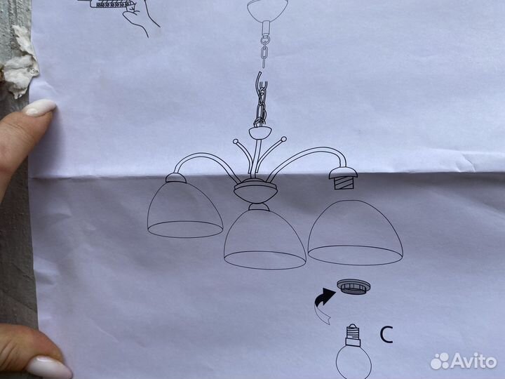 Люстра новая