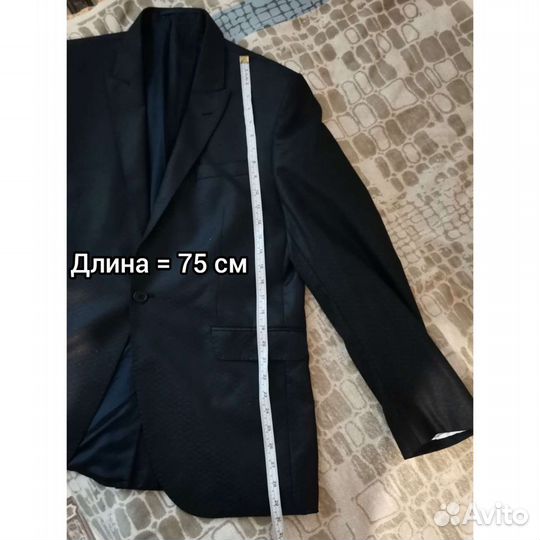 Пиджак мужской