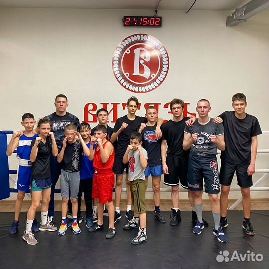 Групповые и индивидуальные тренировки по боксу