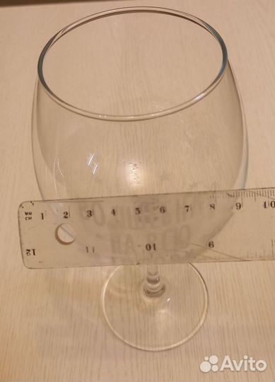 Бокал для вина