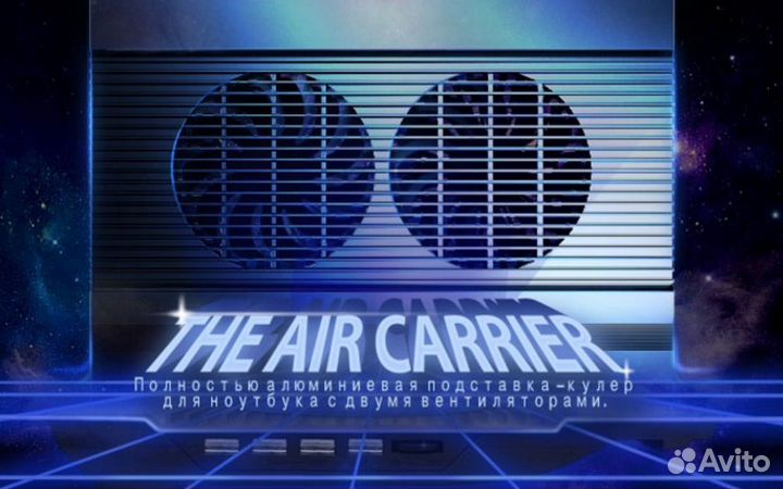 Подставка-кулер для ноутбука DeepCool N8 Ultra