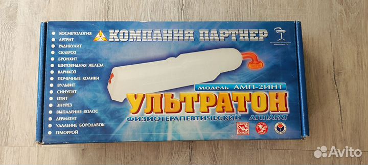 Ультратон амп 2инт