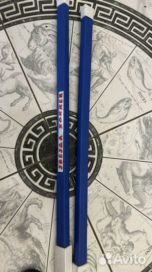 Клюшка хоккейная детская