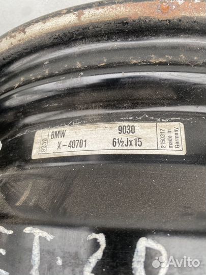 Дискм на бмв R-15