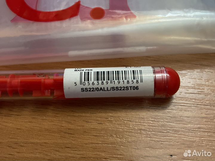 Maze Pen L.F.C., Шлем полисмена