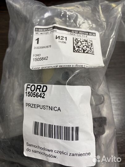 Дроссельная заслонка в сборе новая Ford 1.6