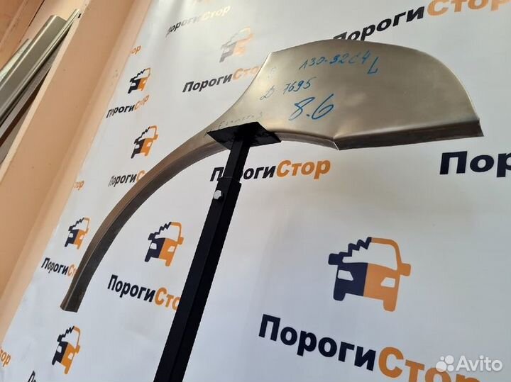 Ремкомплект для задних крыльев Hyundai Elantra 3