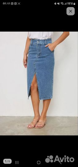 Юбка джинсовая