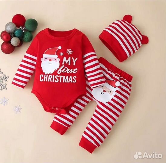 Боди для малыша