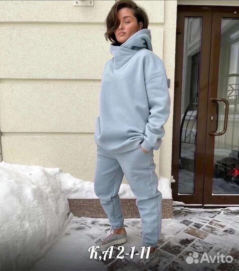 Спортивный костюм