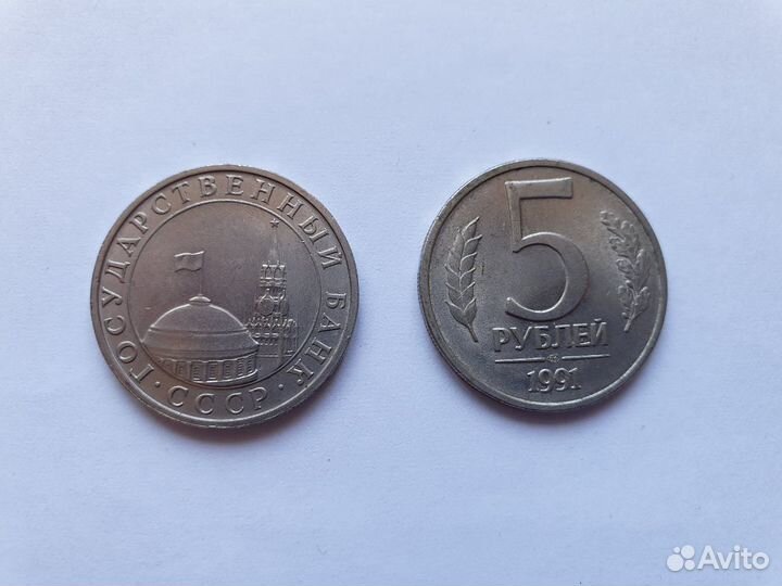 Банкноты РФ