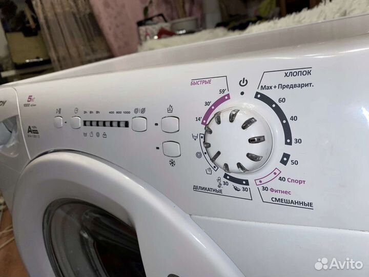 Стиральная машина candy 5 кг
