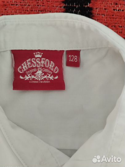 Рубашки школьные на мальчика 1-2 класс