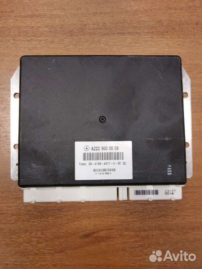 Блок гидроподвески ABC Mercedes S W222 C217