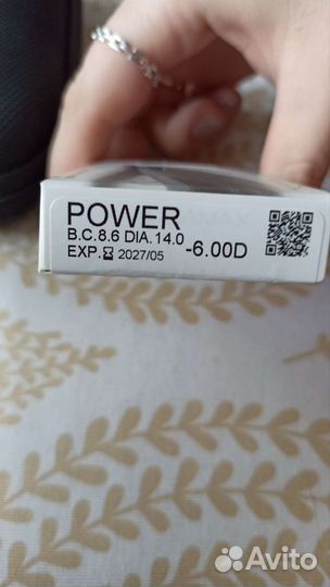 Линзы контактные двухнедельные